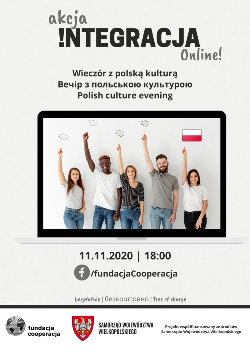 Wieczór z polską kulturą online | Вечір з польською культурою в Інтернеті | Polish culture evening online 