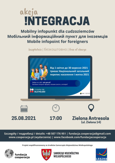 Mobilny infopunkt dla cudzoziemców | Мобільний інформаційний пункт для іноземців | Mobile infopoint for foreigners
