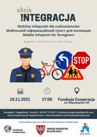 Mobilny infopunkt dla cudzoziemców | Мобільний інформаційний пункт для іноземців | Mobile infopoint for foreigners